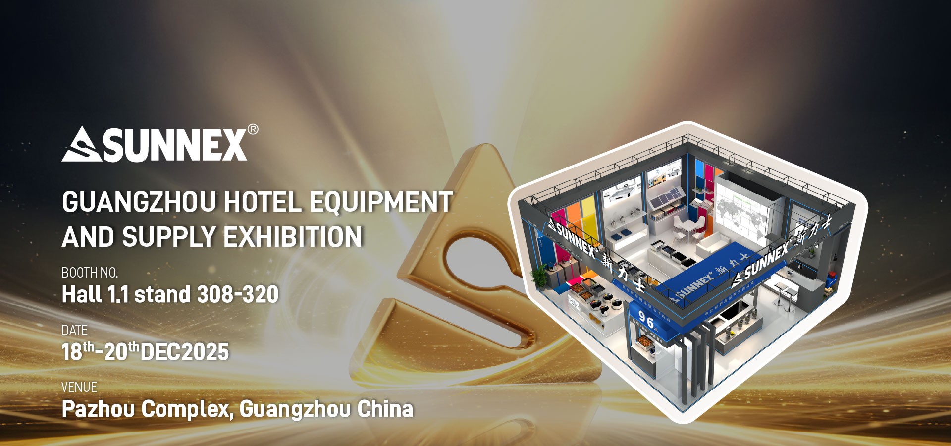 GUANGZHOU HOTEL EQUIPMENT AND SUPPLY EXHIBITION